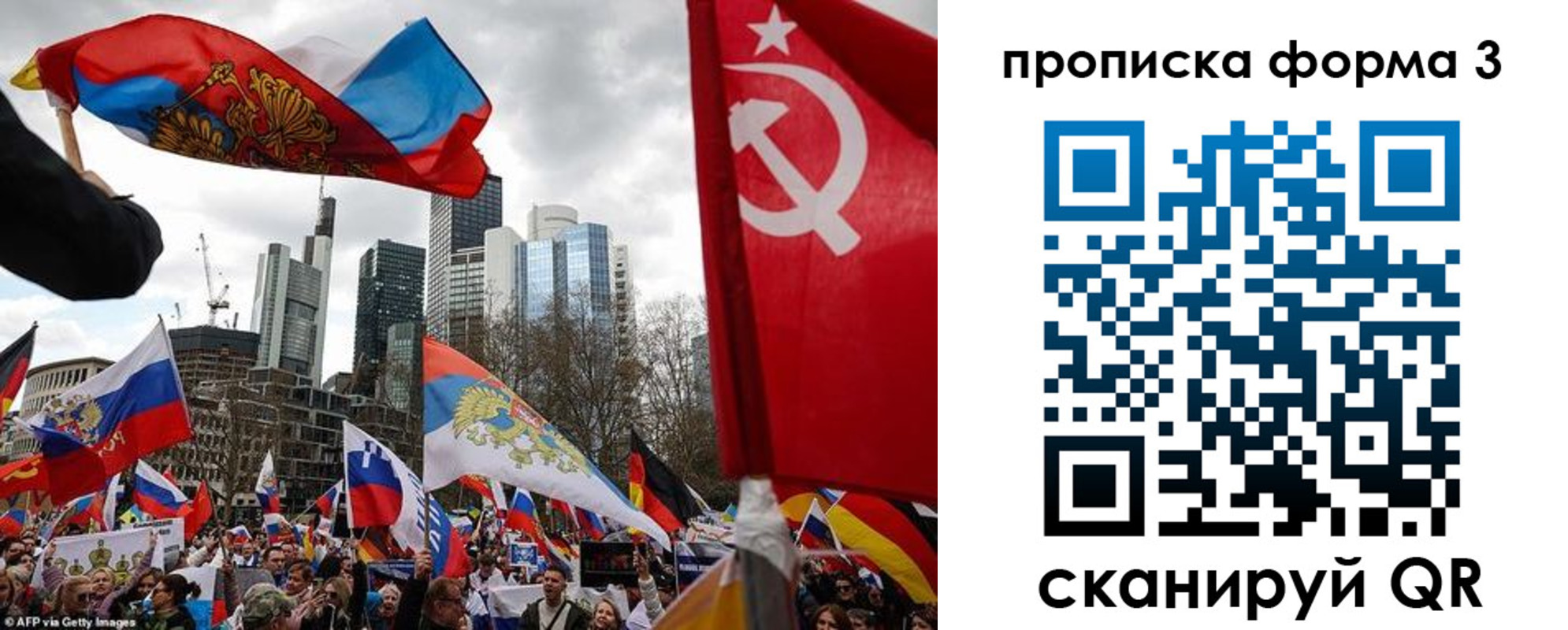 пропишу в квартире в Назарово